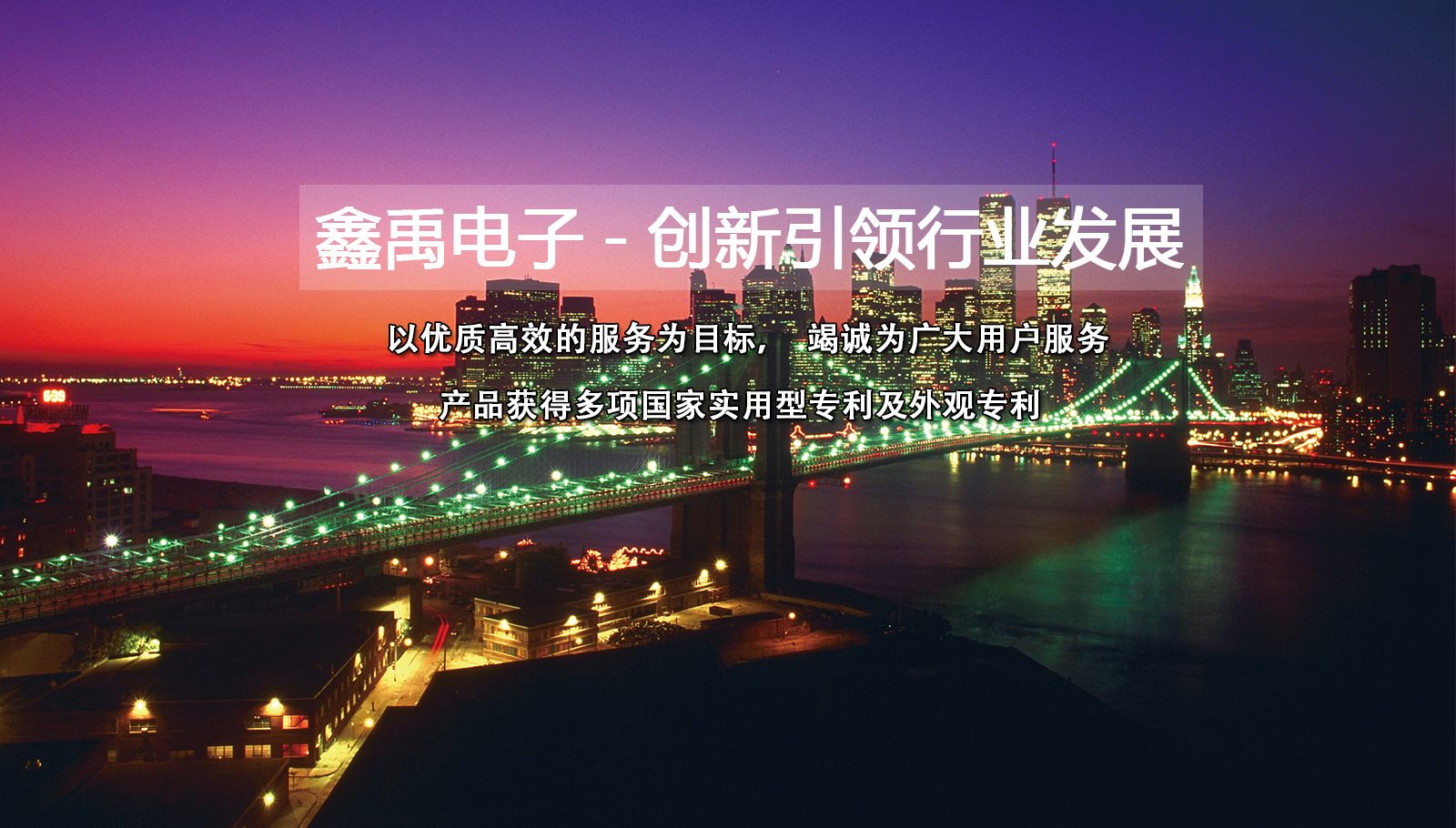 男女艹逼视频福州led灯具